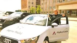 Тайна раскрыта! Выяснилось кто покупает дорогие AlphaCar ы команде CryptoPride