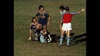 Футброул №23 1975-1977