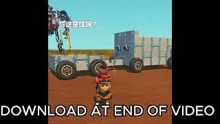 Scrap Mechanic  iOS Android gameplay 🆓 how to play on phonec