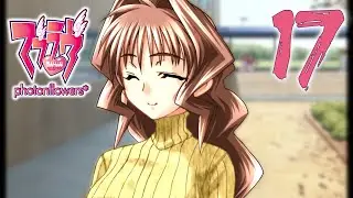 Takeru's Plan | Muv-Luv photonflowers* - 