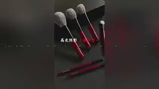 AOLANLA Vermilion Bird Makeup Brush Set