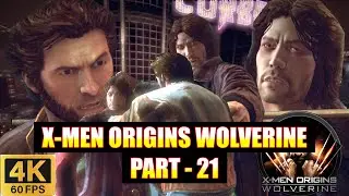 X-MEN ORIGINS WOLVERINE | PART - 21🎆🎆🎆