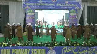 SubhanAllah | Group Performance | Annual function 2025 | Misbahul Uloom primary school #mps