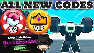 ALL TITAN TRAINING SIMULATOR *NEW* CODES & *SECRET* CODES FOR JULY 2024 | CODES FOR TITAN TRAINING