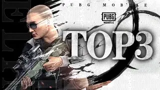 |TOP 3 ELIMINATIONS|PUBG MOBILE| ALI BABA 444|