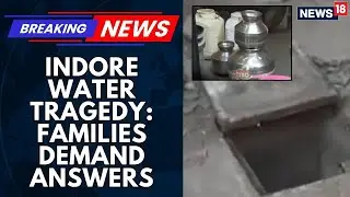 Indore Water Contamination | 