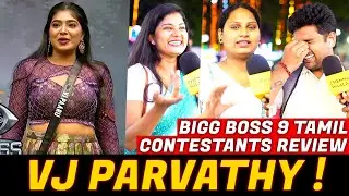 எங்க தலைவி தான் Title Winner!🔥| VJ Paarvathy BB9 Tamil | Bigg Boss 9 Tamil Contestant Public Review!