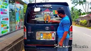 TOYOTA KDH | STICKER