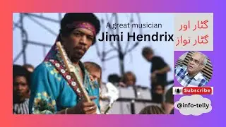 Jimi Hendrix ---- A Great Musician who died at the age of 27.