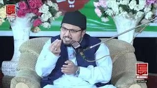 Minhaj TV 24/7 Live Stream: Minhaj Ul Quran International's official Web Tv Channel ~ launched wi...