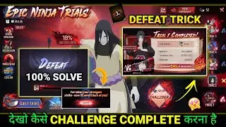 EPIC NINJA TRIALS EVENT CHALLENGE TRIAL 1 COMPLETED TRICK |ITACHI DEFEAT PROBLEM FREE FIRE NEW EVENT