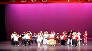 Silk Bamboo Youth Music Ensemble: Regis College Fine Art Center, 10/08/2011
