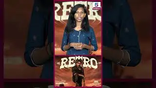 Retro Movie Worldwide Box Office Collection