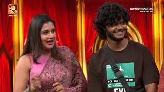 സോഷ്യൽ മീഡിയയിലെ ട്രെൻഡിങ് താരങ്ങൾ ചിരിവേദിയിൽ 😂| Comedy Masters Episode 114