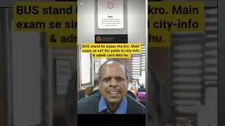 ssc motivational video || Funny video 📸#trending #funny #viral #comedy #motivation #upsc #love #new