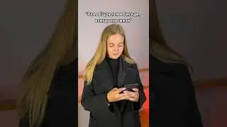 У вас есть такие люди в команде? 😂 #elevate #team #kpop #life #telephone