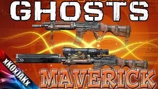 COD: Ghosts - NEW GUN! 