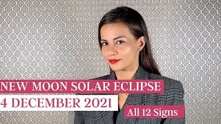 NEW MOON Solar Eclipse In Sagittarius Astrology 4th December 2021 I New Energy Of Hope