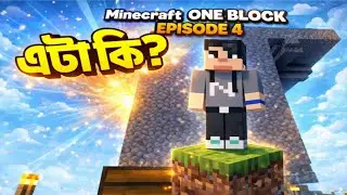 Maincraft one block series part-4।। এটা কি?😱Bangla gameplay।। R.I.S F Nabil Plays