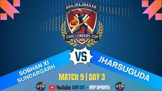 DAY 3|quarter final 3 | 1ST BRAJRAJNAGAR CHALLENGERS CUP 2026|BRAJRAJNAGAR ,JHARSUGUDA|#rtpsports
