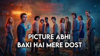 Stranger Things Future Explained | Season 5 Ke Baad Kya Aayega? | Aise 3 Questions