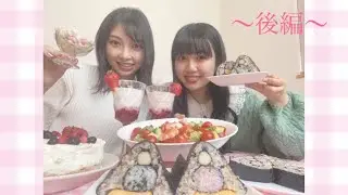 【ひよりん💚】ひな祭りparty後編🎎