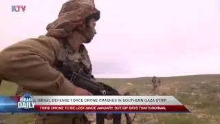 Your Morning News From Israel - July 4, 2017.