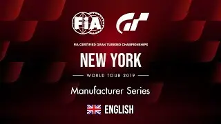 [English] World Tour 2019 - New York | Manufacturer Series