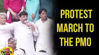 AAP Leader Sanjay Singh Addresses Protest March To the PMO | Political News | Mango News
