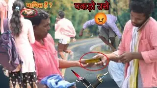 Snatching lighters from public 😂 | Funny Public Prank 2022 | Part 1| #youtube #prank