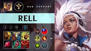 Rell Support vs Nami - TW Grandmaster Patch 26.01
