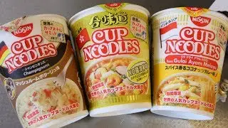 Cup Noodles Summit 2017
