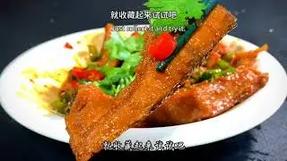Chinese cuisine recipe, braised fish cubes in brown sauce, rich in sauce aroma,fresh tender in taste