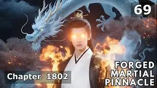Forged Martial Pinnacle   Episode 69 Audio   Thunder Spear Audiobook