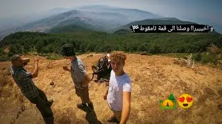 من اجمل القمم في الجزائر 