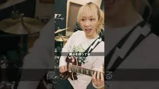 『Reimei no Uta』(from Major 1st EP &ldquo;BLUE DAWN&rdquo;) #TRiDENTJP #girlsband #bass #guitar #drums #shorts...