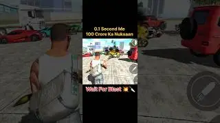 0.1 Second ⏰ 100 Crore Blast 💥 Indian Car Crash | Shorts Video | #shorts #car #crash #blast