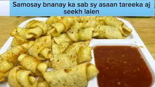 Aloo smosa rolls.Aloo snacks evening snacks samosa recipe foodساون میں سموسہ رول بنائیں