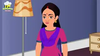 గర్భవతి కోతి త్యాగం |Pregnant Monkey Story | Stories In Telugu |Telugu Kathalu |Panchatantra Kathalu