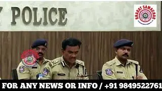 BREAKING NEWS HYD RAPE ACCUSED CHARGED WITH 376D 323 IPC POCSO ACT 366A FOR GANGRAPE KIDNAPPING