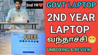 Ulagam Ungal Kaiyil 2nd Year Laptops❤️| TN Govt Free Laptops 2026! | Second Year Free Laptops Review