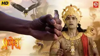 क्या हुआ जब एक अदृश्य हाथ ने इंद्रदेव के पुत्र को बनाया बंधक 🔥 | Vighnaharta Ganesh || Full Episode