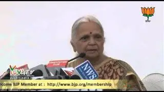 Smt. Mridula Sinha speech during release of BJP Mahila Morcha Monthly Magazine 