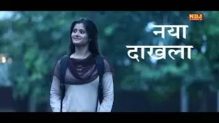 Time Pass 2 (लैला) - Anjali Raghav | Manjeet Panchal | Ruchika Jangir  | Latest Haryanvi Song 2025