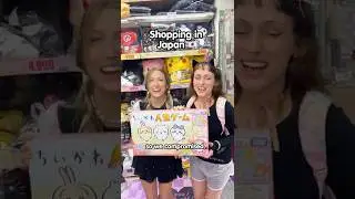 Поход по магазинам с лучшей подругой = мгновенные проблемы 😂
