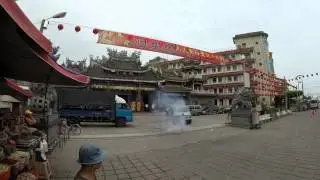 Travel Devoted - Daoist Celebration - Dounan, Taiwan