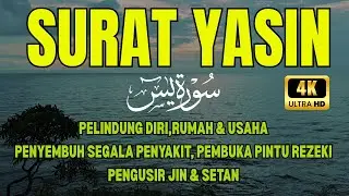 SURAT YASIN MERDU 🌏 Penyembuh Segala Penyakit, Pembuka Pintu Rezeki, Pelindung Diri Rumah & Usaha