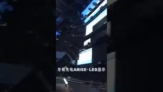 Large bar nightclub KTV LED display installation site 大型酒吧LED显示施工现场,俱乐部夜场LED大屏，冬青光电，ARISELED.COM