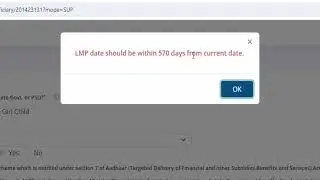 Upload and Verify PMMVY Form before 570 Days of LMP