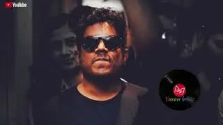 Yuvan birthday whatsapp status| Briyani bgm whatsappstatus | nah nah nah bgm | #minutesmr #yuvan #u1